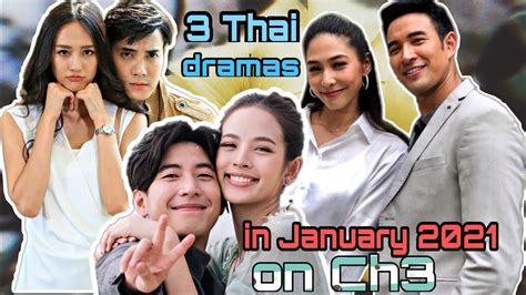 tv33|thai movies tv 3 youtube.